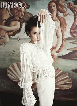 李媛