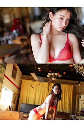 永尾玛利亚