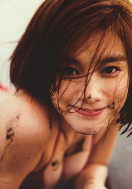 笕美和子