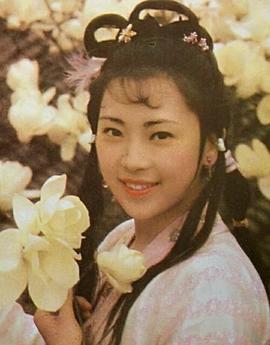 黄秋燕