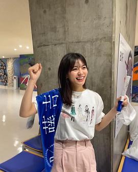 永濑莉子