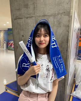 永濑莉子