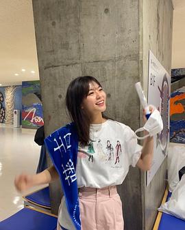 永濑莉子