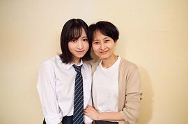 小栗有以