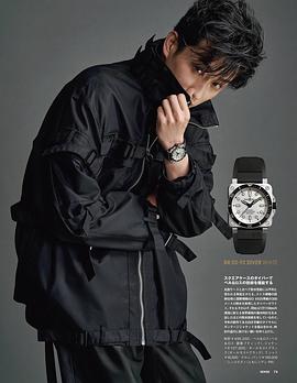 杉野遥亮