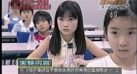 菅野莉央