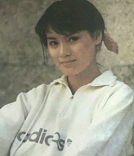 史兰芽