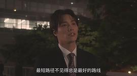 铃木伸之