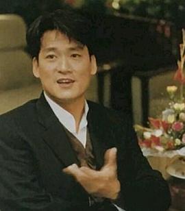 周华健