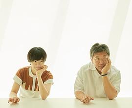 是枝裕和