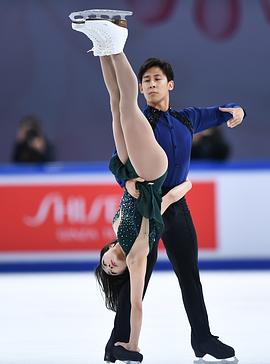 隋文静