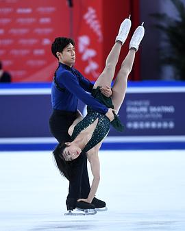隋文静