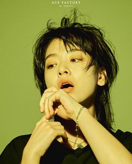 李珠英