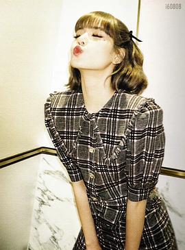 Lalisa Manobal