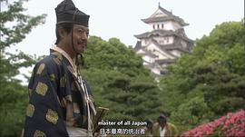 詹姆斯·塞托