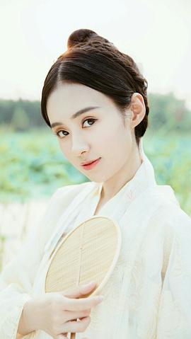 郑合惠子
