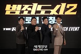 朴智焕