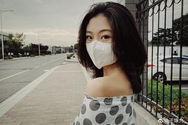 王姝允