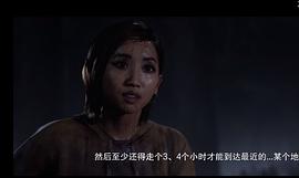 布兰达·宋