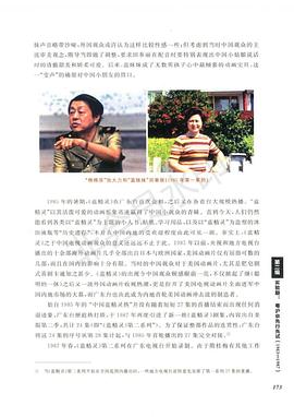 张大力
