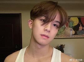 漆培鑫
