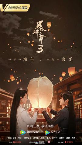 高凯