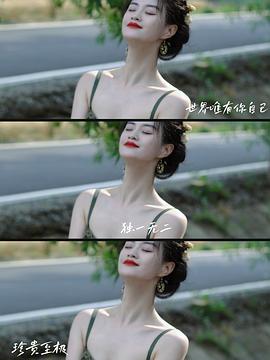 张多余