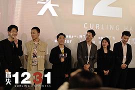 徐晓陆