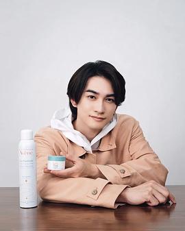 町田启太