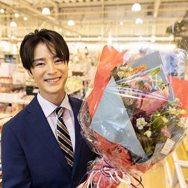 盐野瑛久