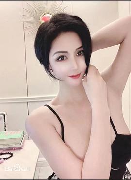 娜依灵儿
