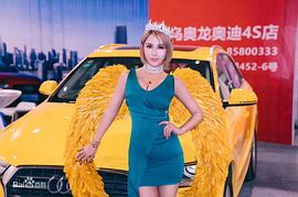 娜依灵儿