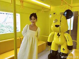 吴梦婷