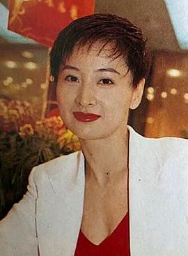 于莉