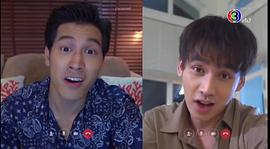 罗杰尔·阿奇拉维特·苏帕威塔尔