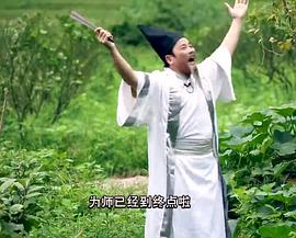 刘耀奎
