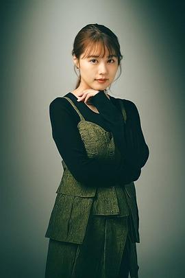 有村架纯
