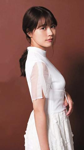 有村架纯