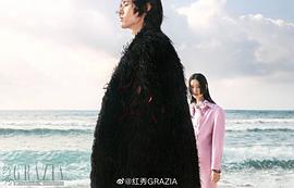 陈瑜