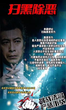 陶为