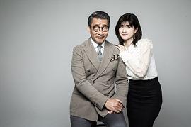 内田有纪