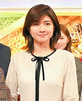 内田有纪