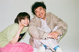 岸井雪乃