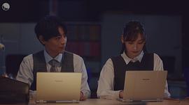 细田善彦