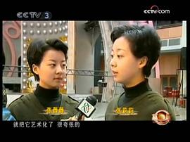 张薇薇