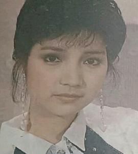 戚美珍