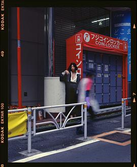 安藤樱