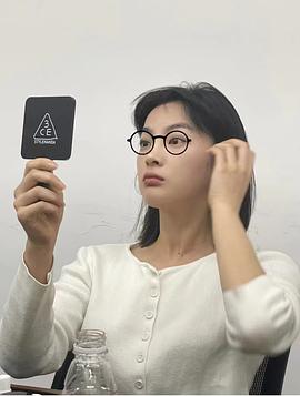 杨杏