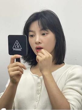 杨杏