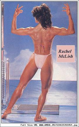 Rachel McLish